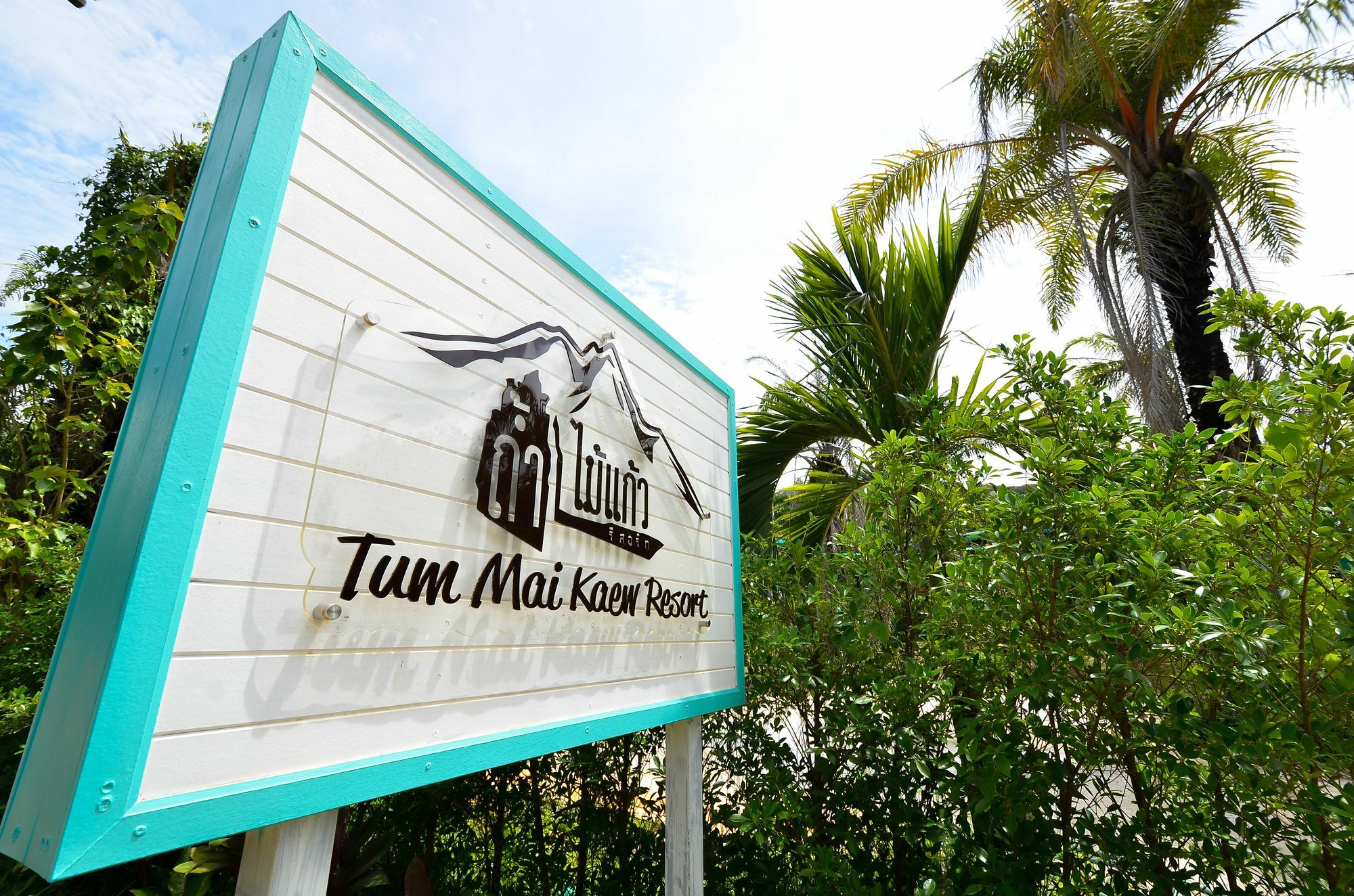 Tum Mai Kaew Resort Ko Lanta Buitenkant foto